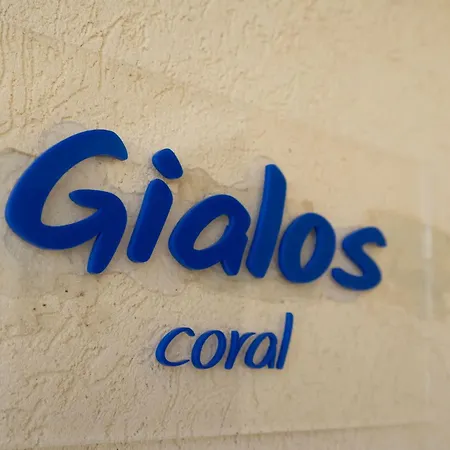 Gialos Coral - 30 Meters From Sandy Case de vacanță Makrýgialos